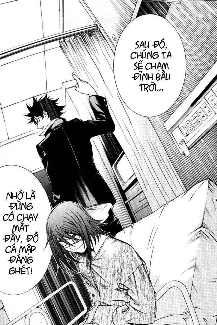air gear chapter 78 29