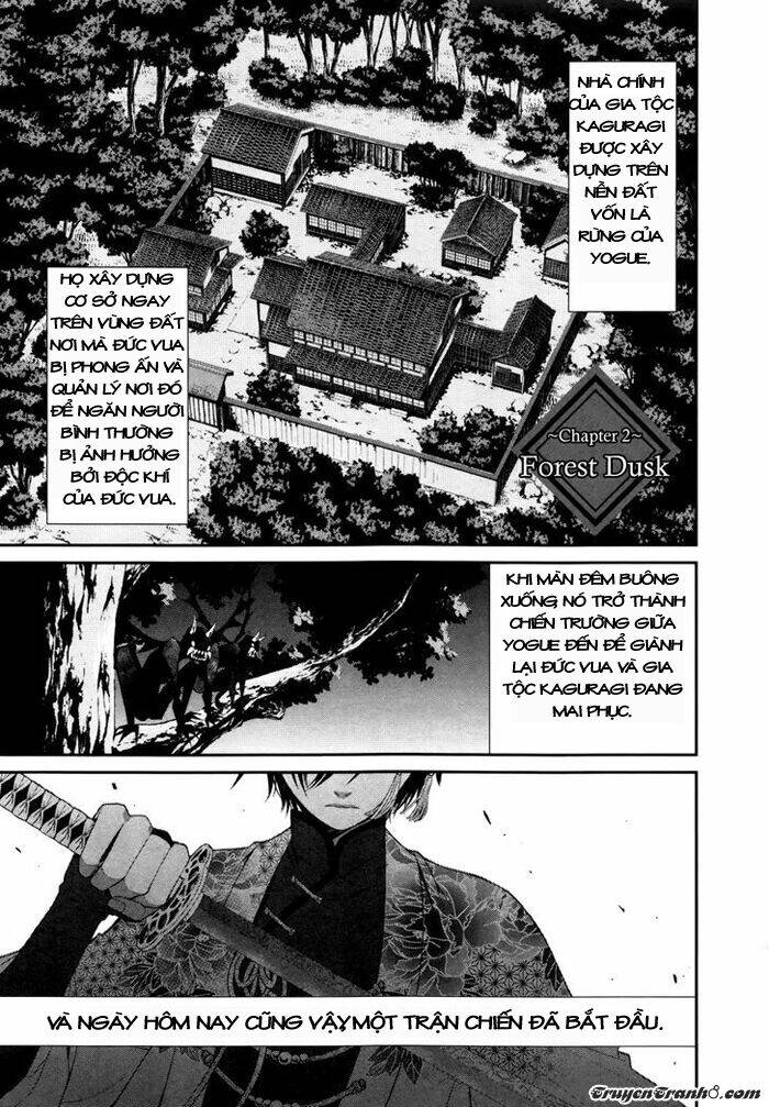 shuuen no elysion chapter 2 5