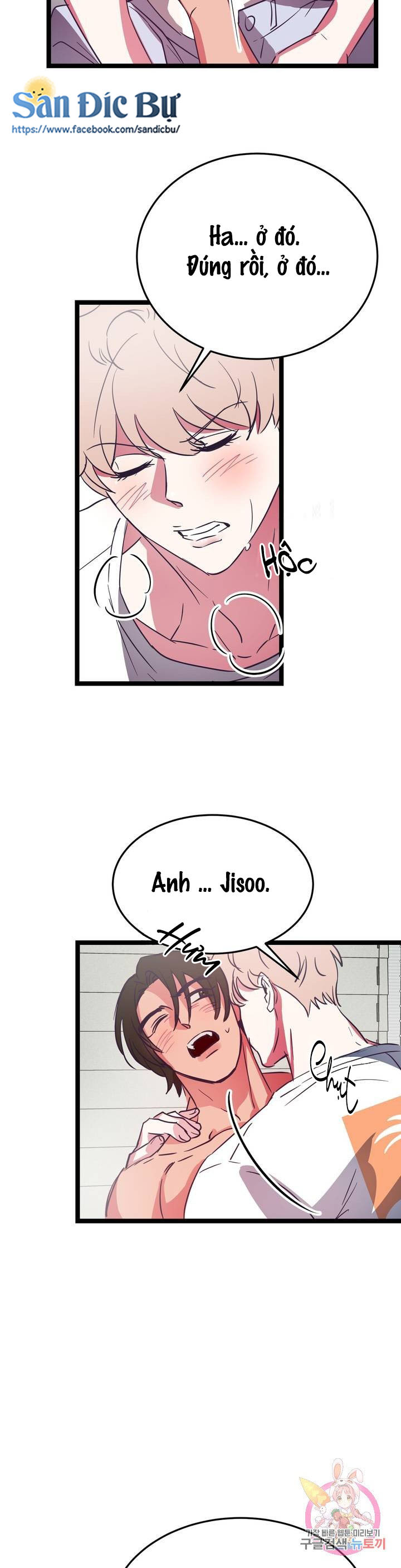 cậu còn non và xanh lắm chapter 7 18