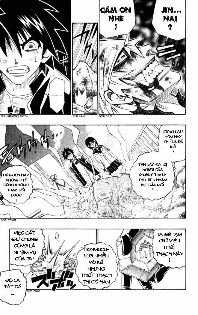 busou renkin chapter 22 6