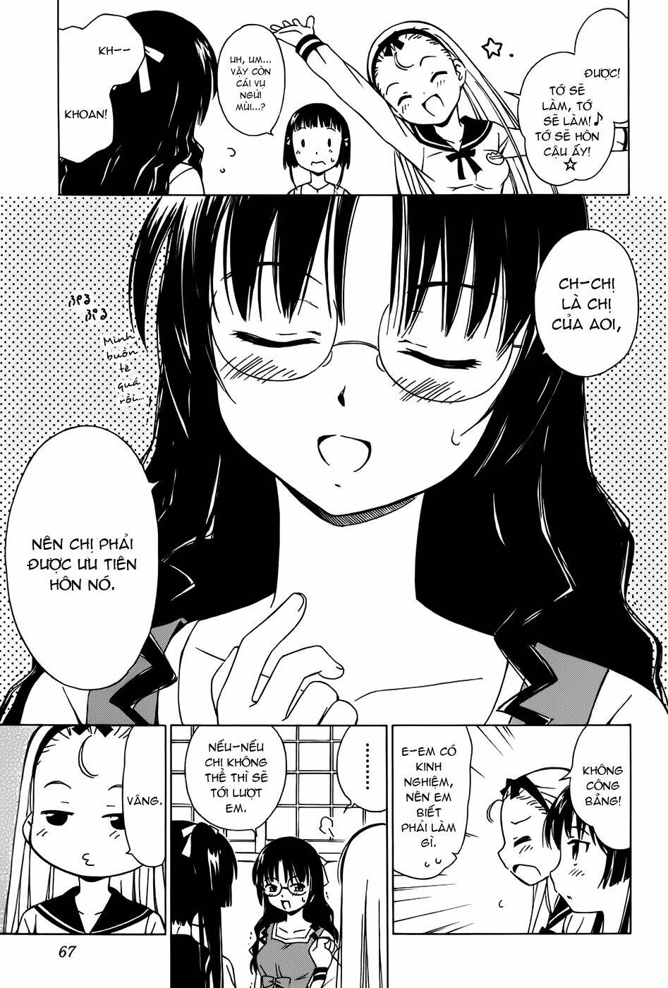 alice no 100°c c chapter 3 14