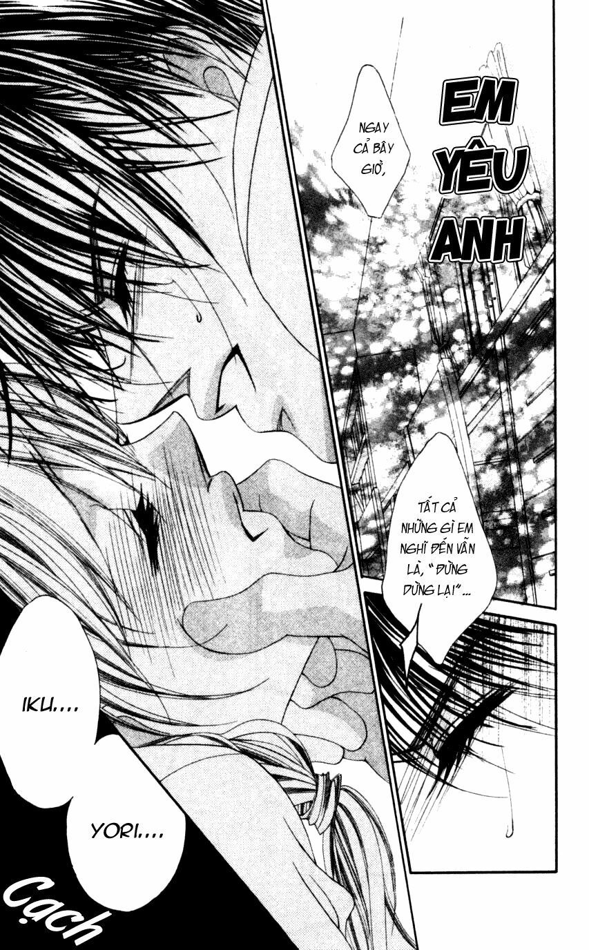 i love my little sister chapter 44 6