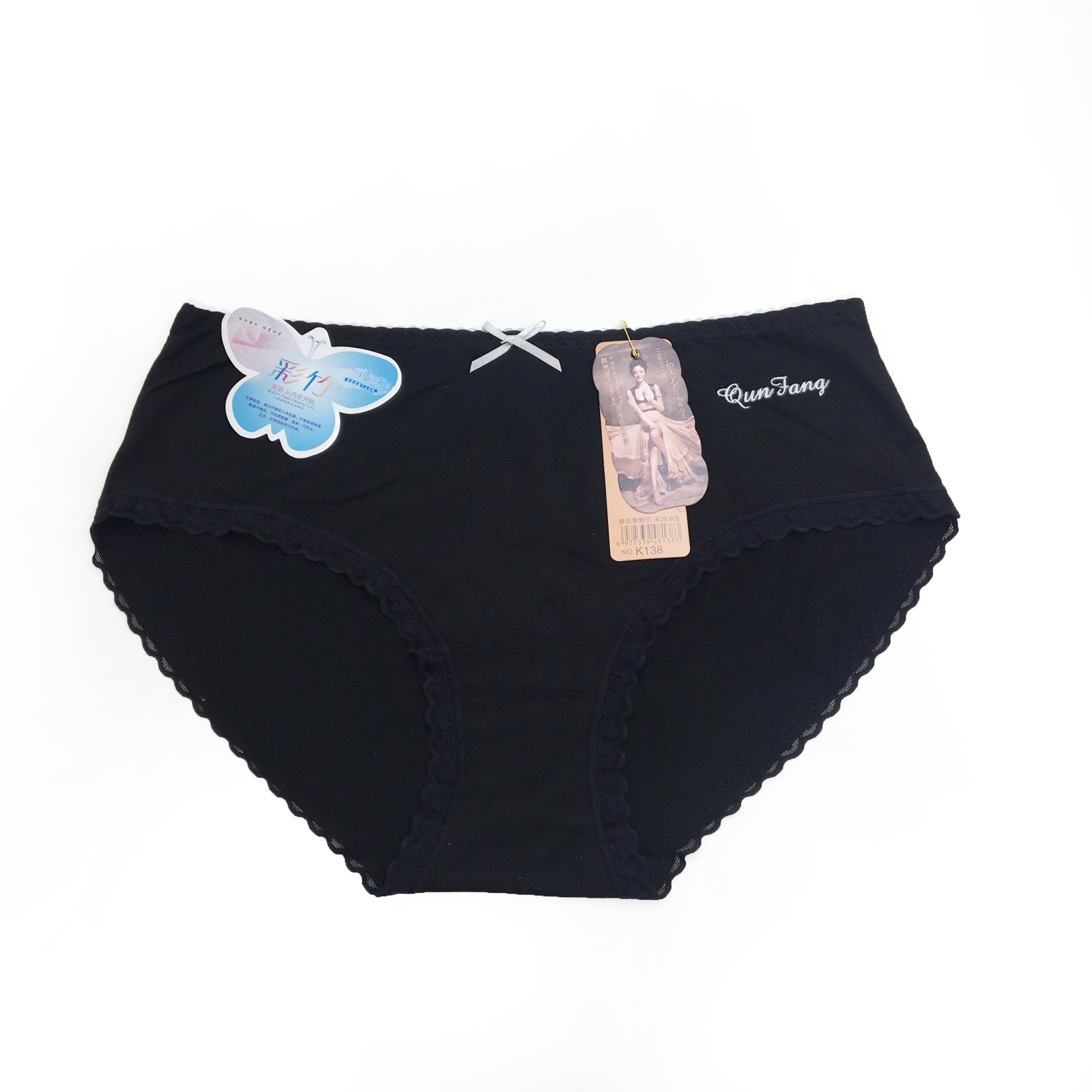 Quần Lót Nữ Cotton Phù Hợp Chị Em 45kg- 55kg Giao Màu Ngẫu Nhiên