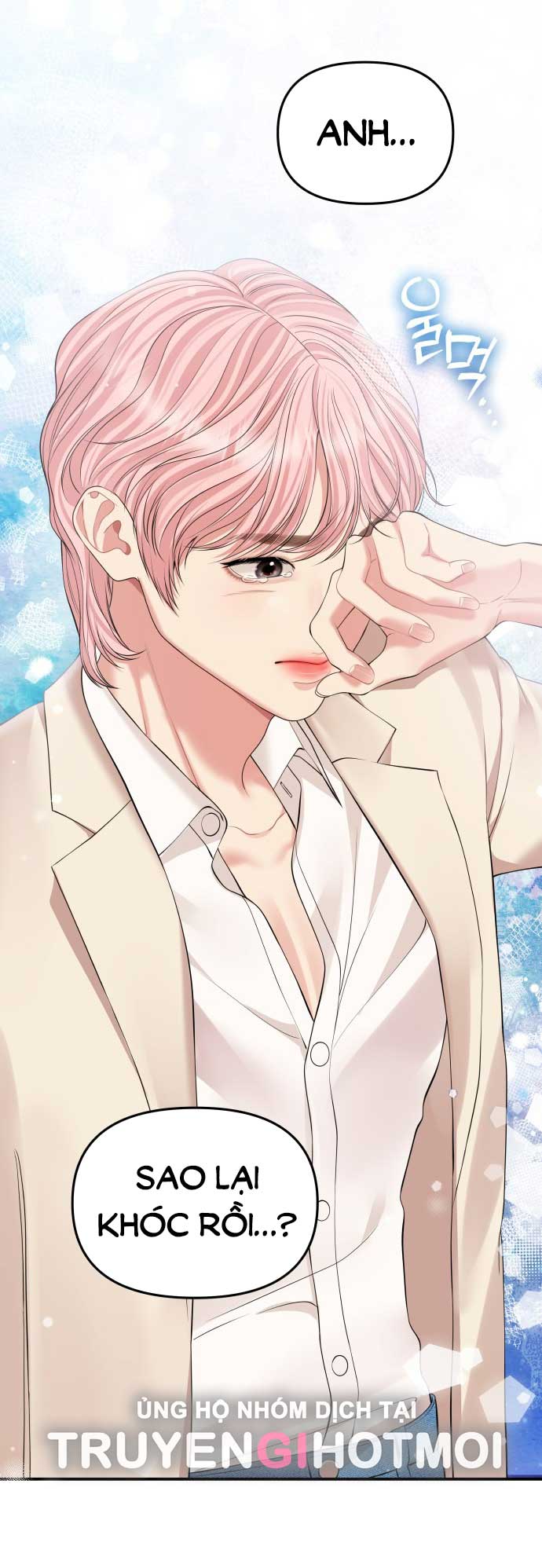 gửi em người đánh cắp những vì sao - to you who swallowed a star chapter 144.1 10