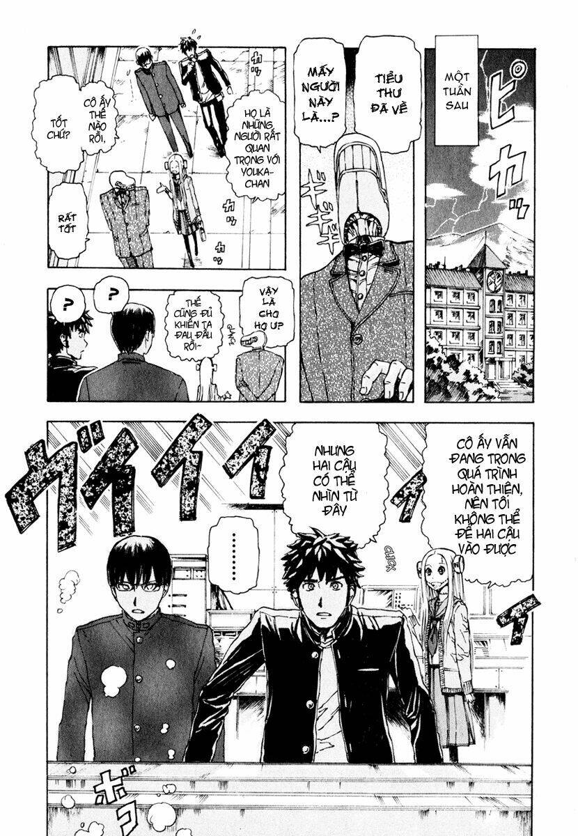 franken fran chapter 12 8