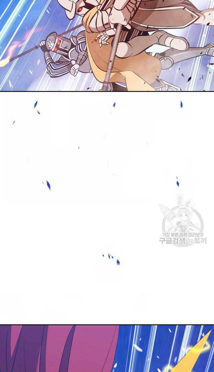 Gậy Gỗ Cấp 99+ chapter 75.6 46