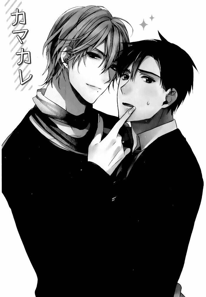 uchi wa futago de teippai chapter 4 2