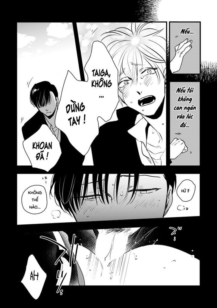 shounen no kyoukai chapter 6.5 22