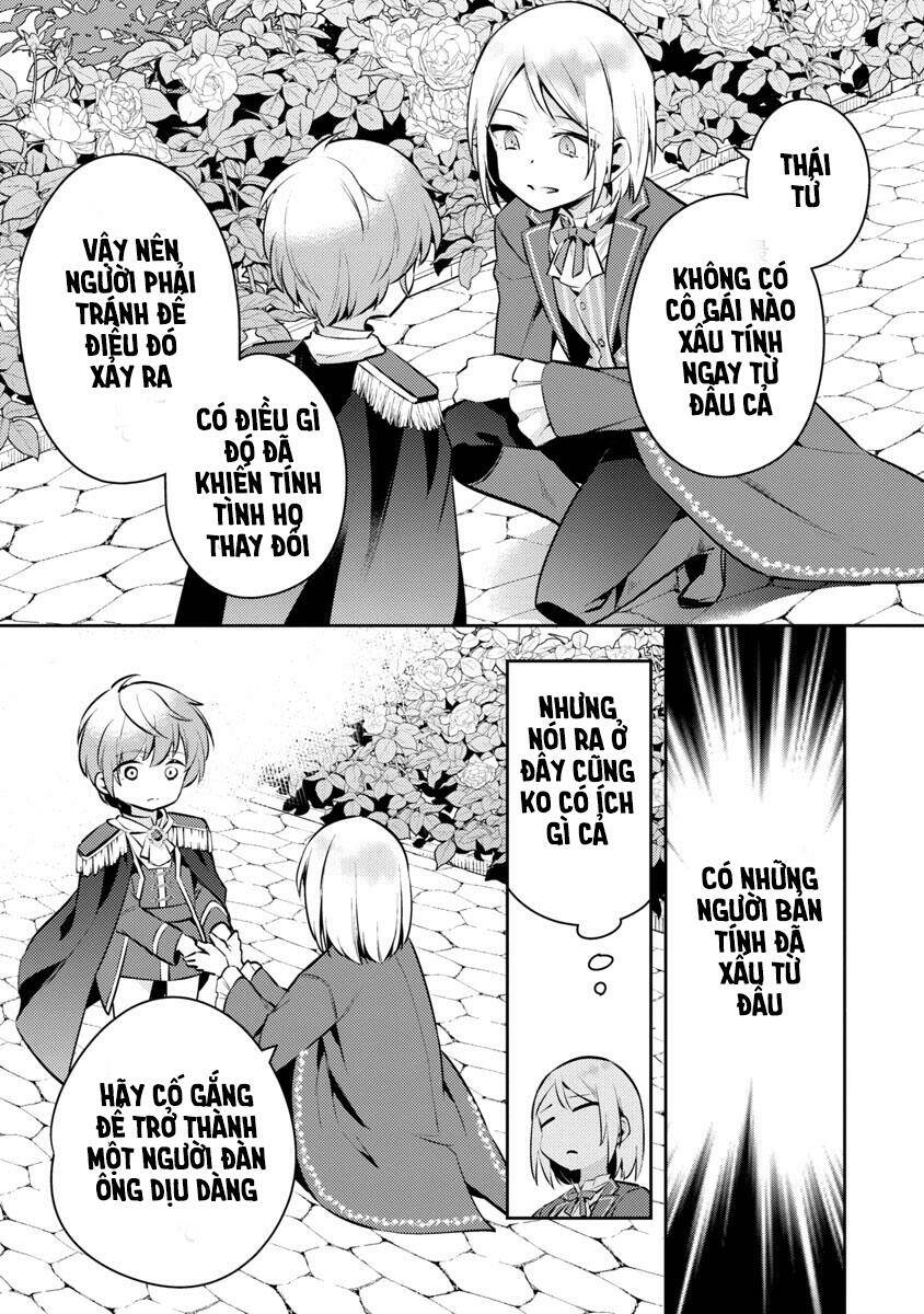 akuyaku reijo no ani ni tensei shimashita chapter 6 30