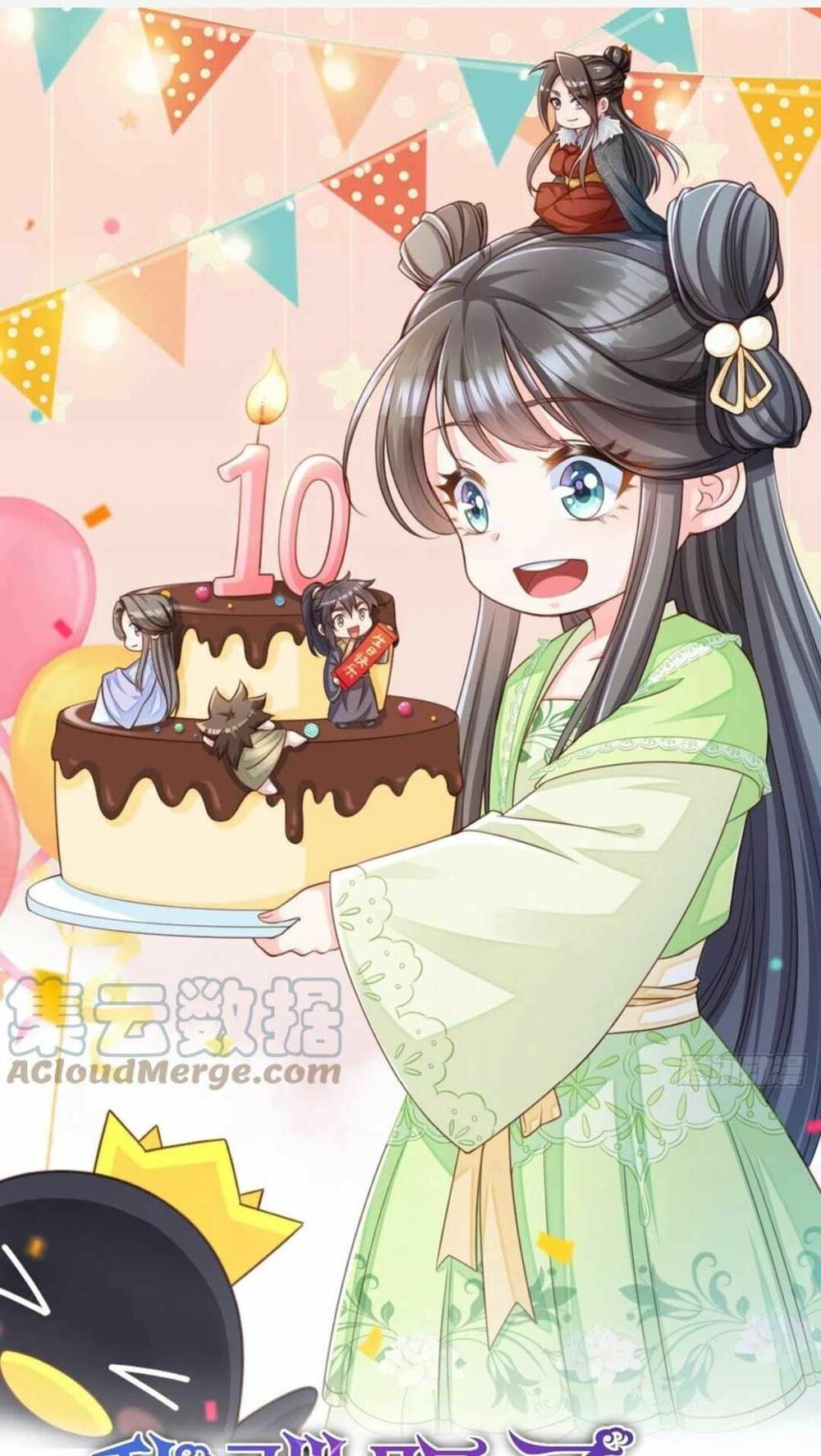 thuần hóa ba ba bạo quân chapter 30 1