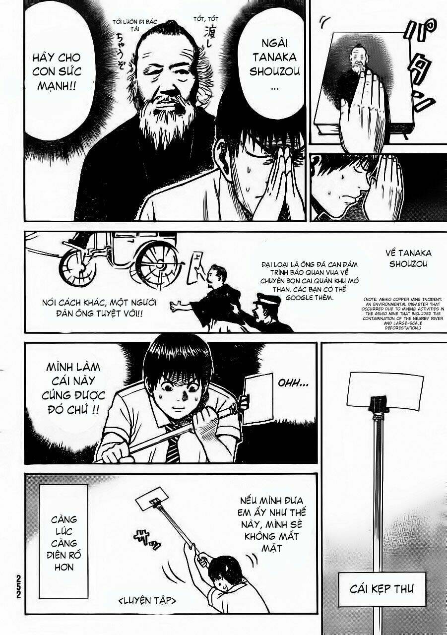 vợ tôi là wagatsuma chapter 6 15