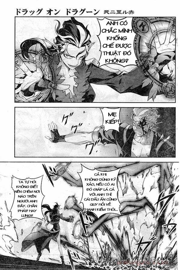 drag-on dragoon - shi ni itaru aka chapter 18 10