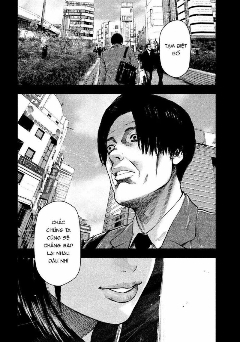 shin'ai naru boku e satsui wo komete chapter 36 14