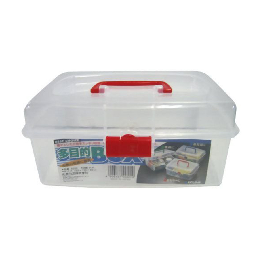 Hộp Đựng Đồ Đa Năng Có Nắp Đậy Tiện Lợi - Nội Địa Nhật Bản