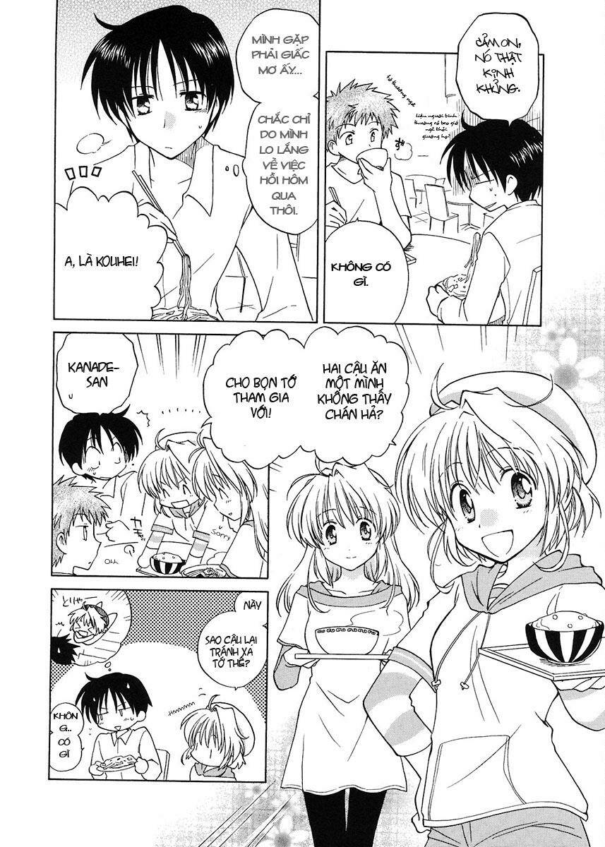 fortune arterials chapter 2 6