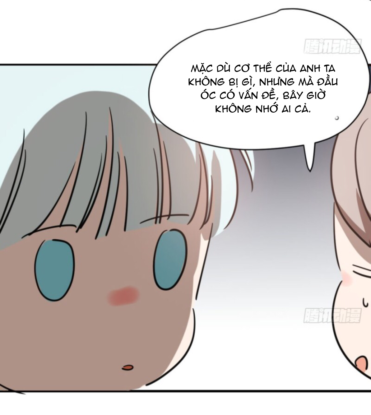 Bắt Lấy Ngao Ngao chapter 57 - Trang 16