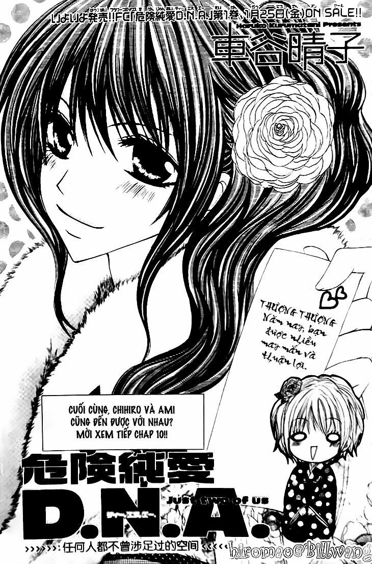 kiken jun’ai d.n.a. chapter 10 1