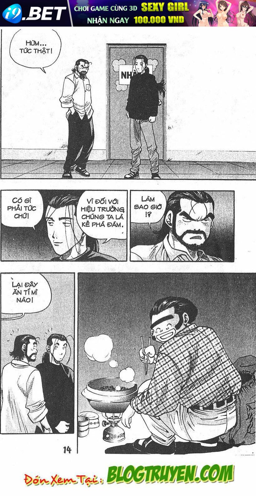 kid gang chapter 69 7