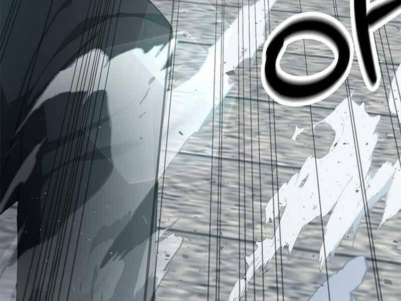 học viện tối thượng chapter 11.5 182