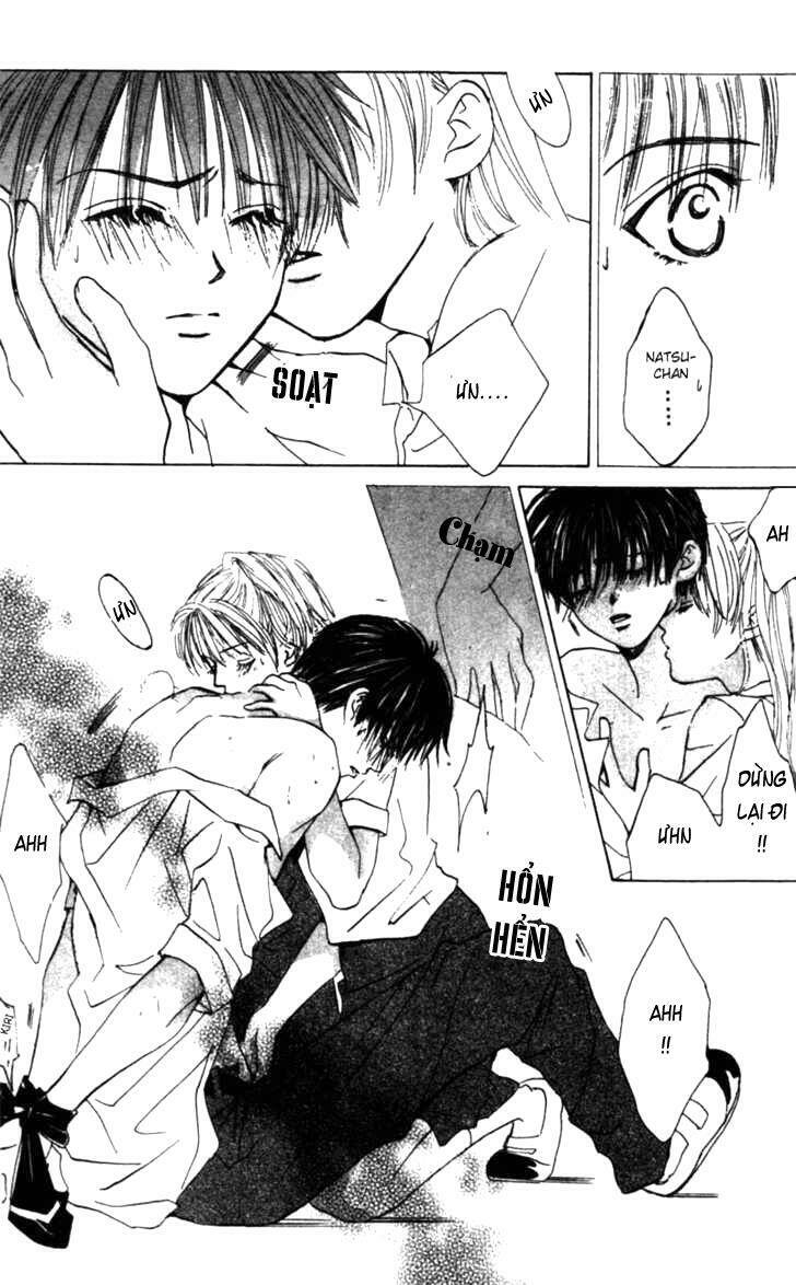 kiss me baby chapter 3 13