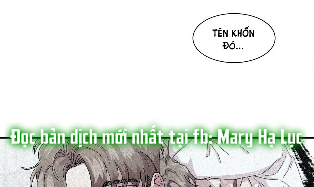 s flower chapter 68 108