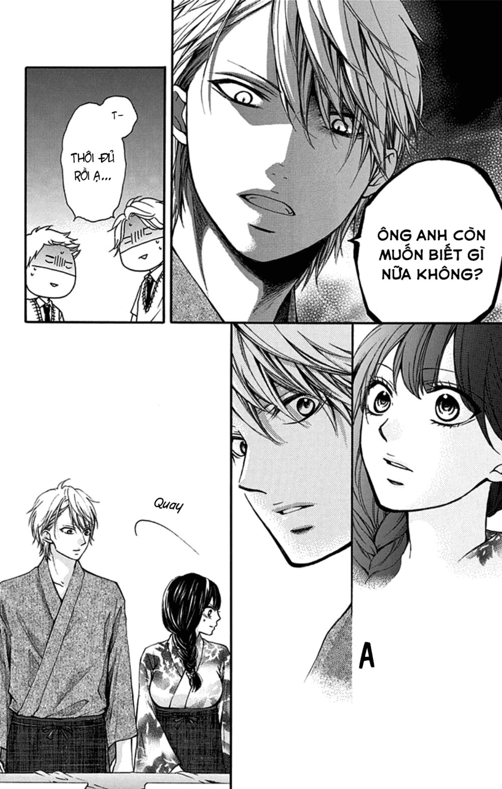 kono oto tomare! chapter 30 24