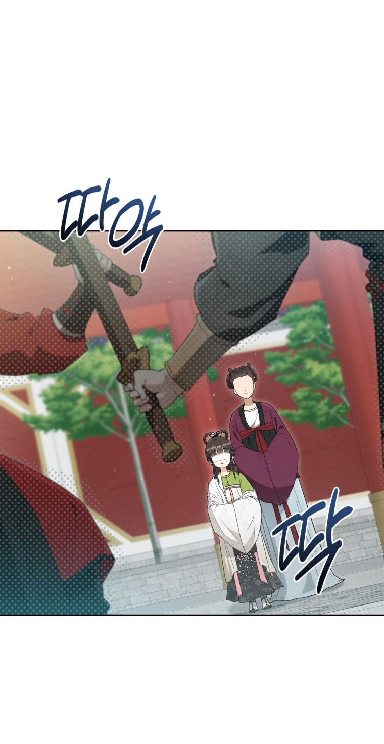 trở thành đứa cháu gái bị ghẻ lạnh trong gia tộc võ giả hùng mạnh chapter 50.1 2