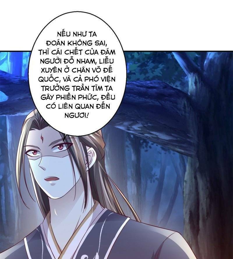 cửu dương đế tôn chapter 145 19