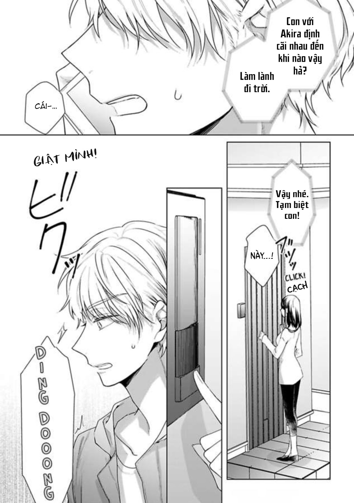 ngủ cùng thanh mai trúc mã chapter 4.2 1