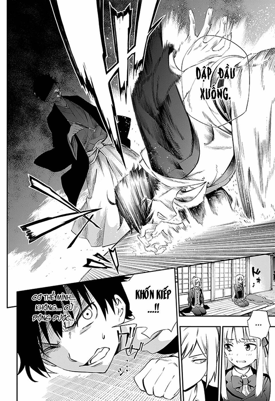 urami koi, koi, urami koi chapter 2 46