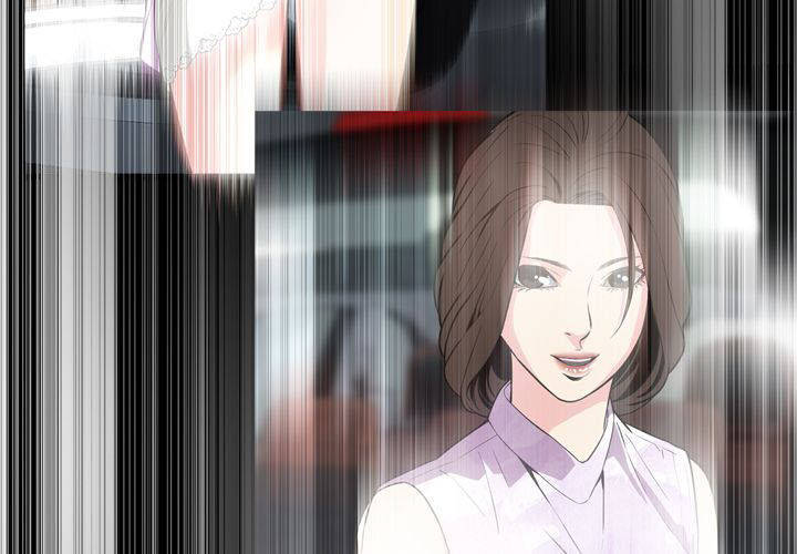 take a peek chapter 13 46