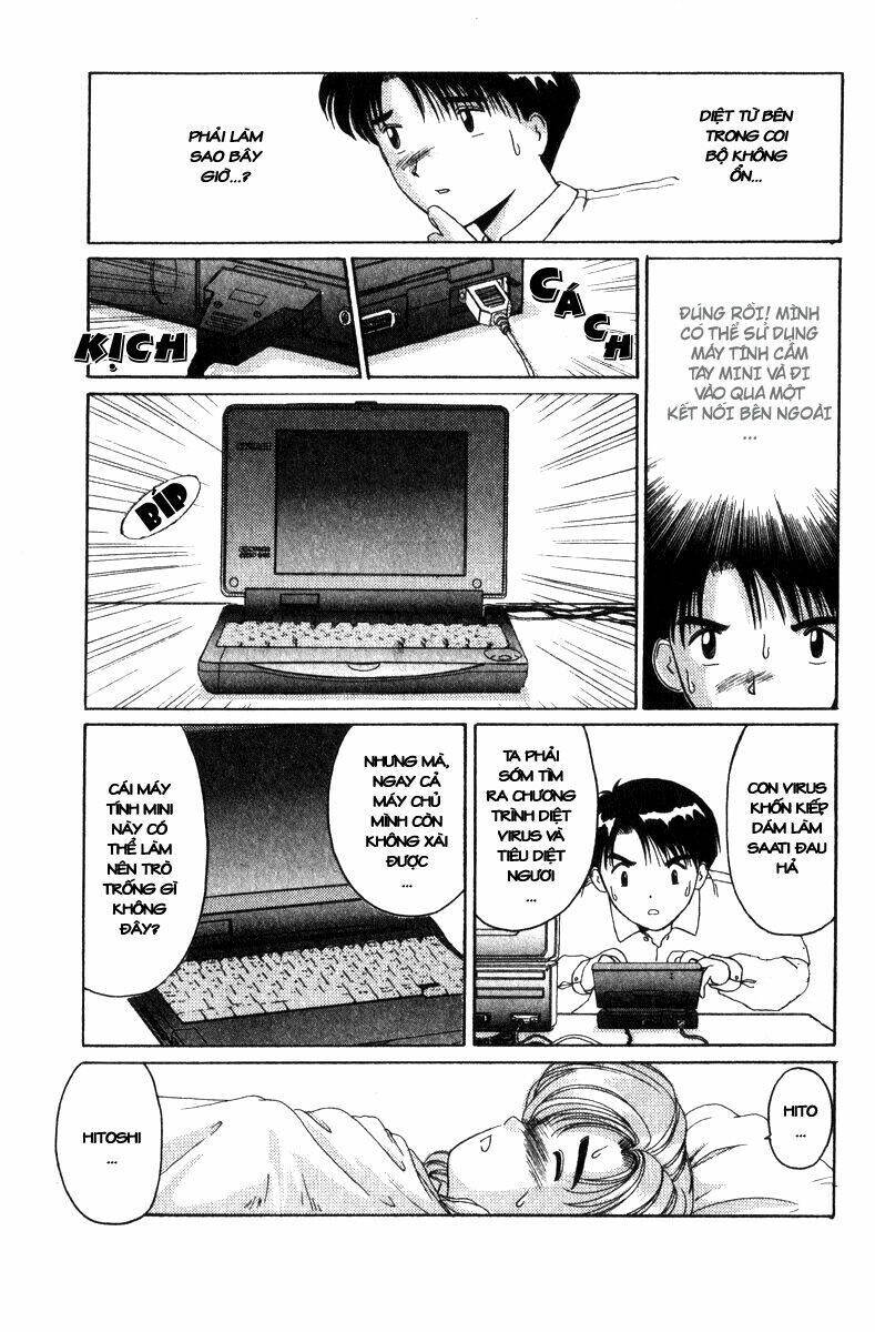 ai ga tomaranai! chapter 5 18