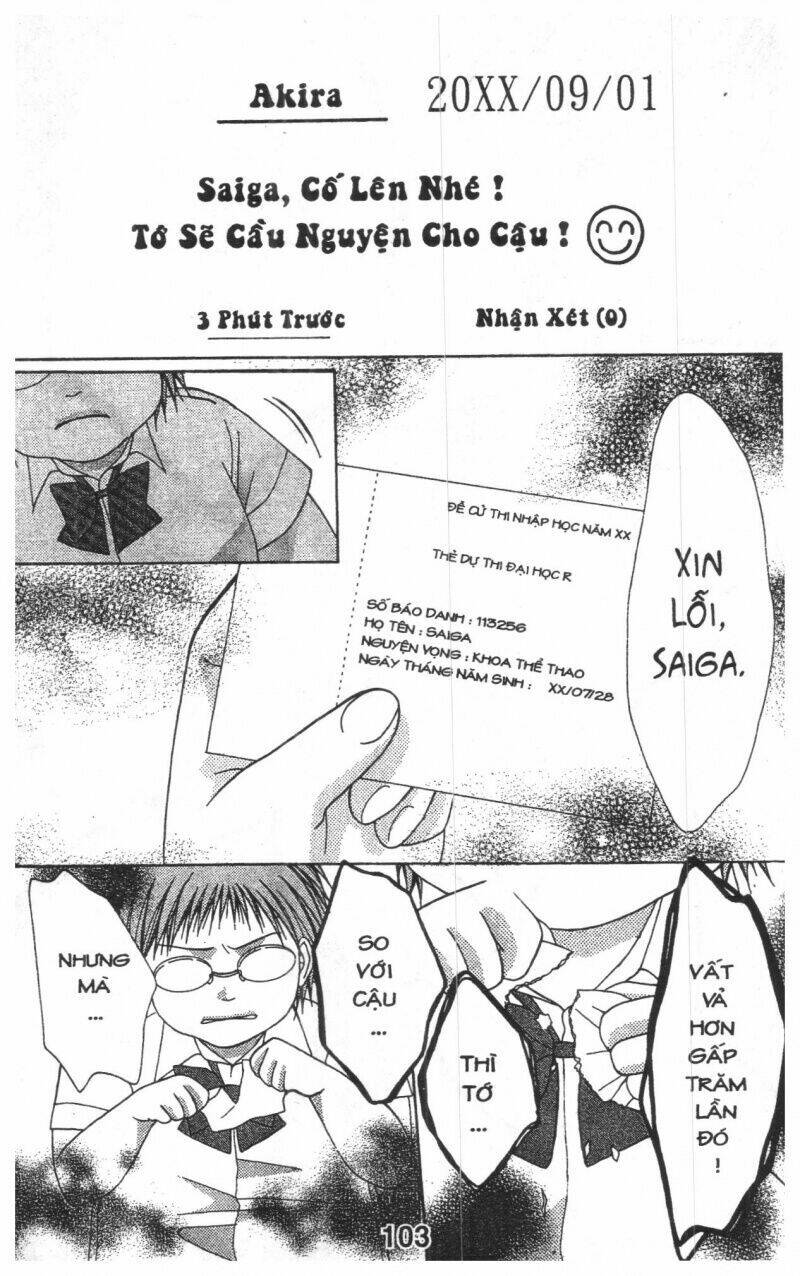 tomodachi gokko [takeuchi ayaka] chapter 9 103