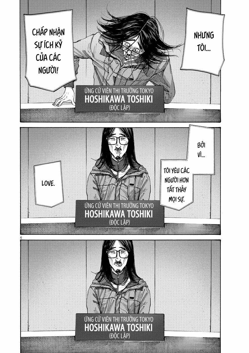 chúc ngủ ngon, punpun chapter 92 7