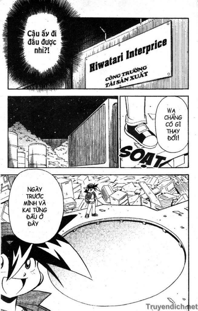 beley - con quay truyền thuyết chapter 14 40