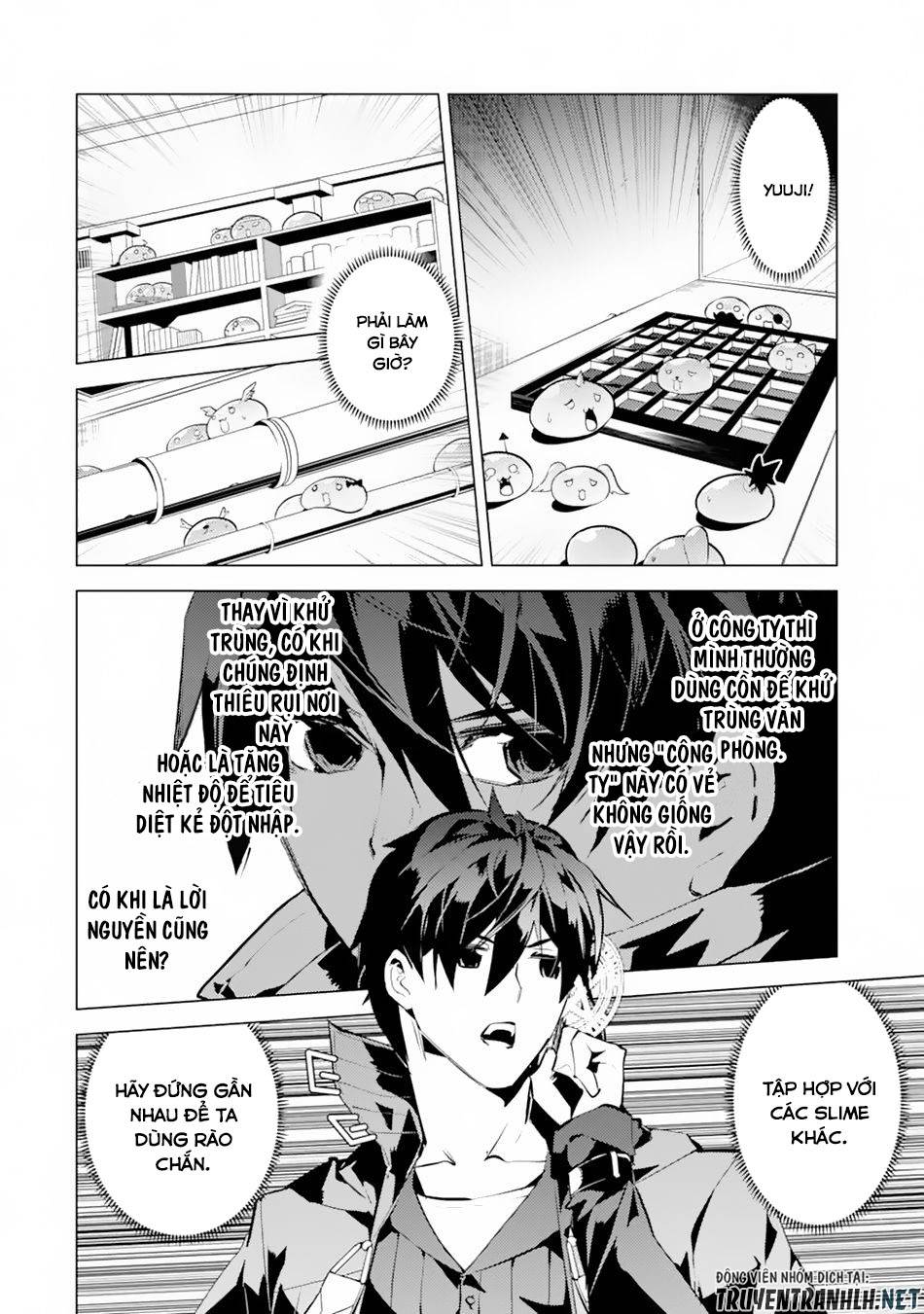 tensei kenja no isekai raifu ~ daini no shokugyo wo ete, sekai saikyou ni narimashita~ chapter 49.2 8