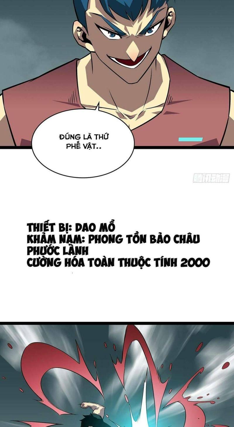 đi lên từ việc chơi game ngiêm túc chapter 111 8