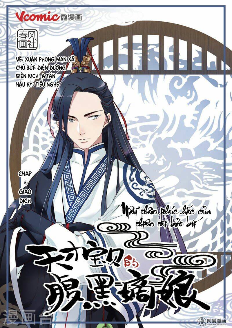 mẫu thân phúc hắc của thiên tài bảo bối chapter 4 1