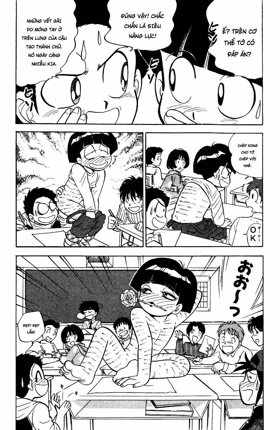 jigoku sensei nube - người thầy dũng cảm chapter 121 7