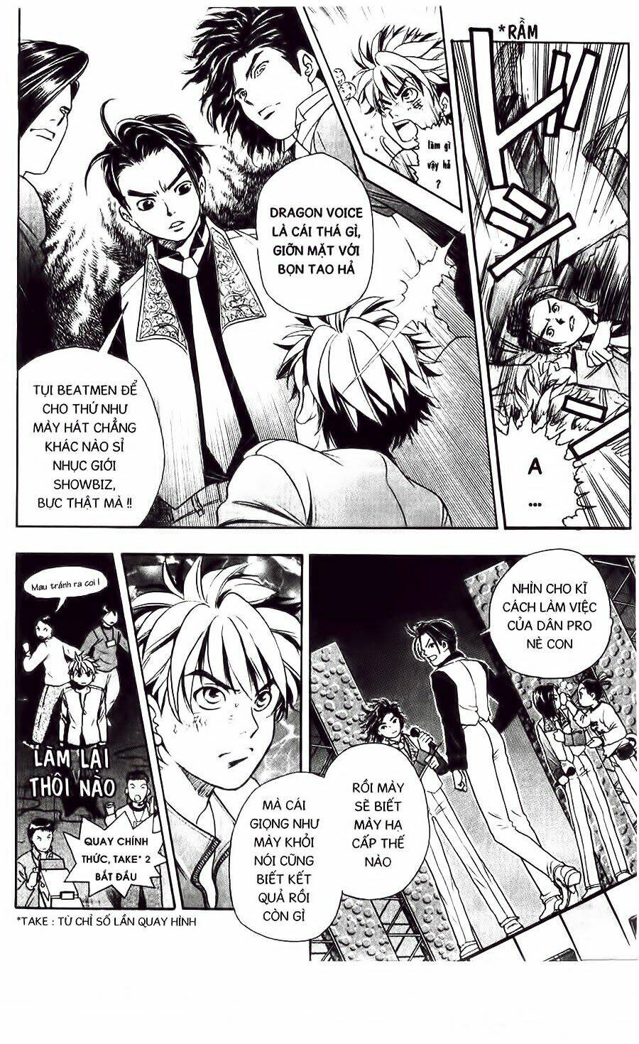 dragon voice chapter 6 19