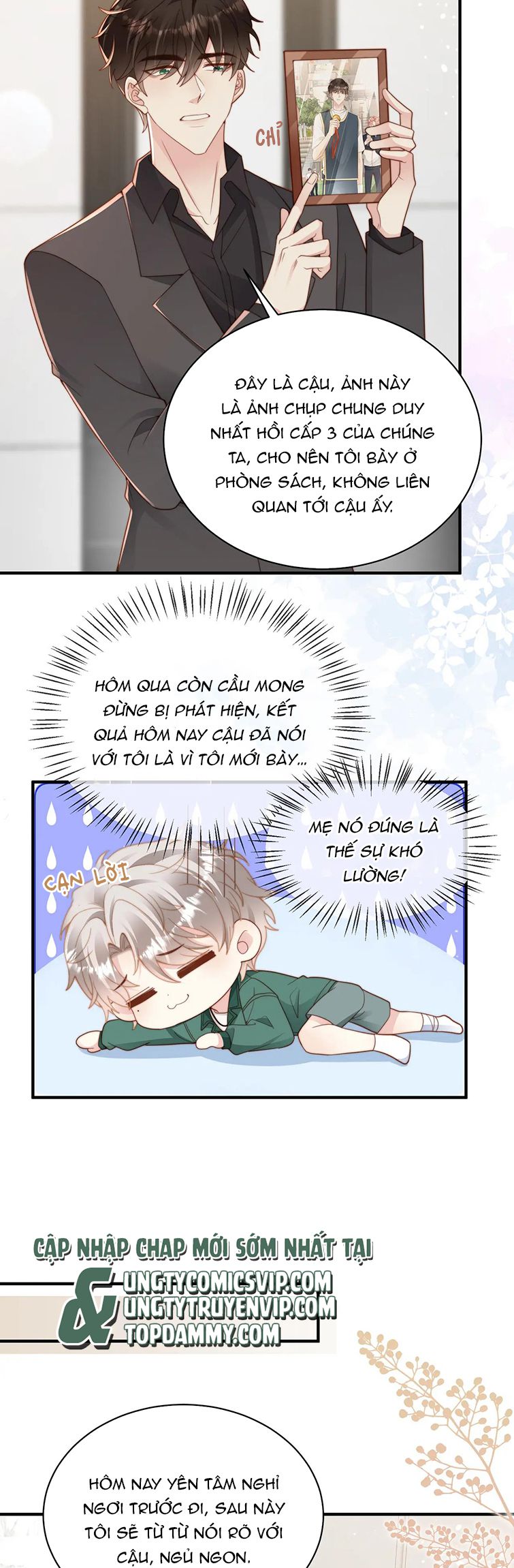 sau khi mất trí nhớ tình địch nói tôi là bạn trai anh ấy chapter 21 7