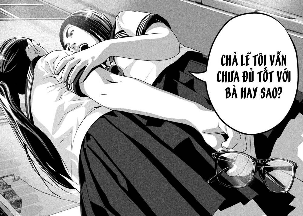 home room chapter 41 14