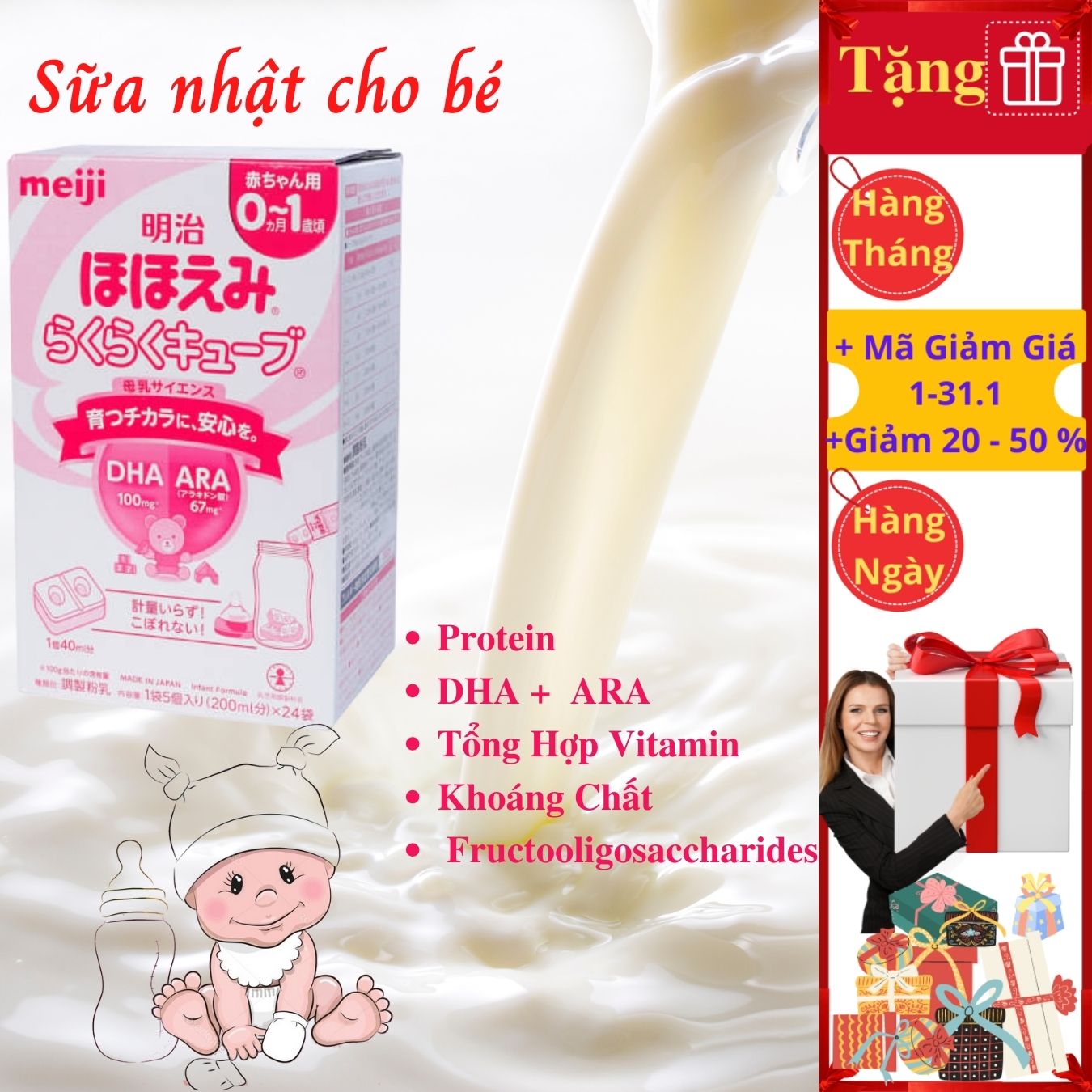 Sữa Nhật Cho Bé Tăng Cân Từ 0 Đến 1 Tuổi Meiji Hỗ Trợ Tăng Hệ Miễn Dịch, Tạo Hệ Tiêu Hóa Tốt Hấp Thụ Dưỡng Chất Hiệu Quả Giúp Bé Phát Triển Cân Đối Nhất Cả Về Chiều Cao, Cân Nặng, Trí Não - 1 Hộp x (24 Thanh x 5 Viên)