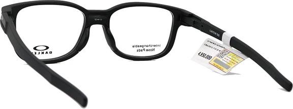Gọng Kính Unisex Oakley OX8114