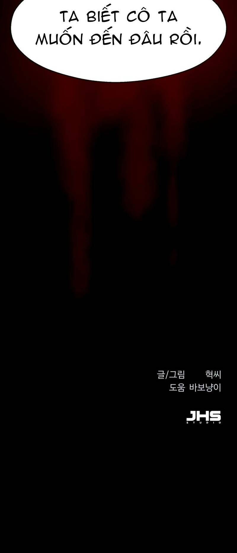 thiếu niên kiếm sư chapter 3 104