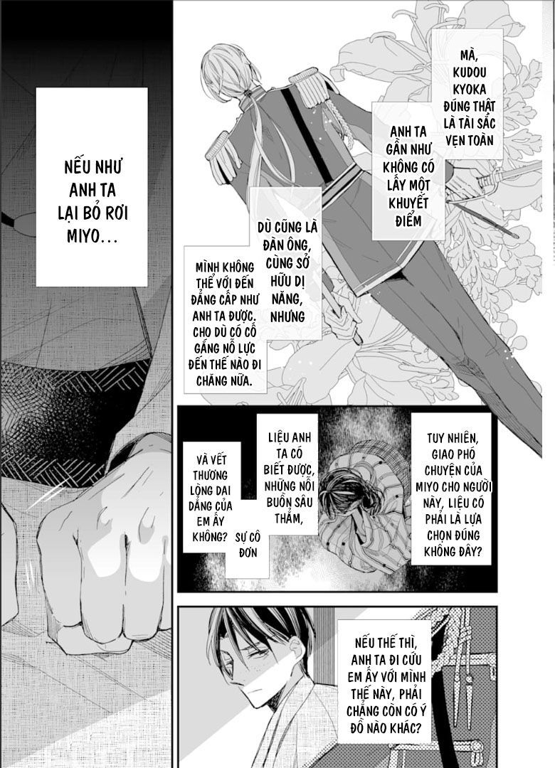 watashi no shiawase na kekkon chapter 14 19