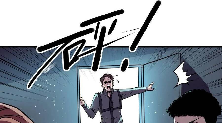 nhìn thấy thanh máu, ta xử tội thần linh chapter 107 17