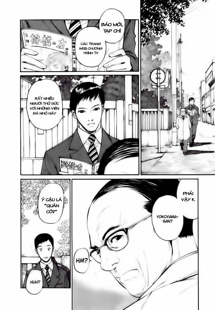 shion no ou chapter 14 2