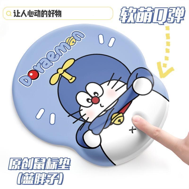 Tấm Lót Chuột Và Bàn Phím Bằng Silicon Mềm Hình Doraemon 3D Dành Cho Nam