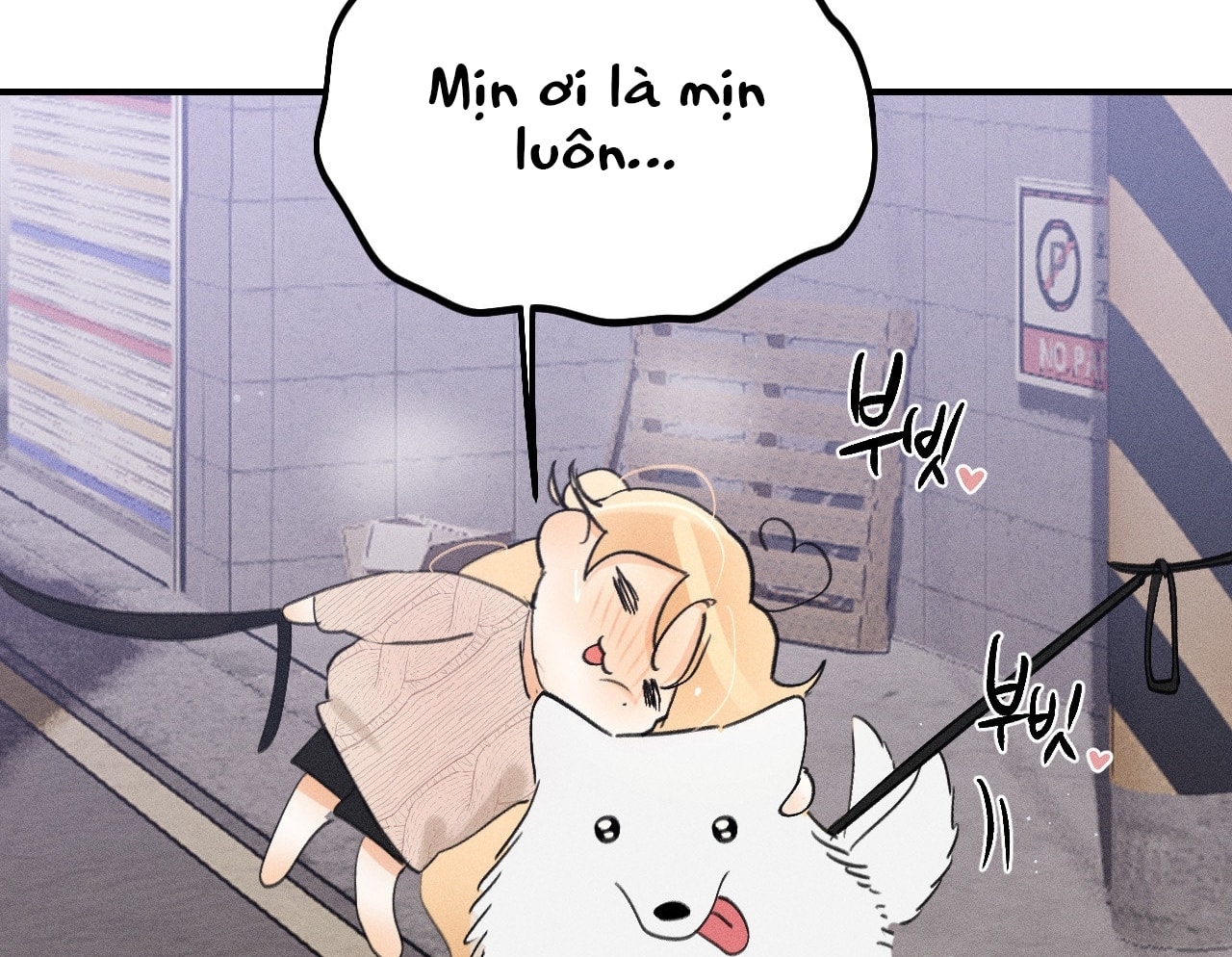 [18+] người đàn ông làm tình với quỷ chapter 24.2 210